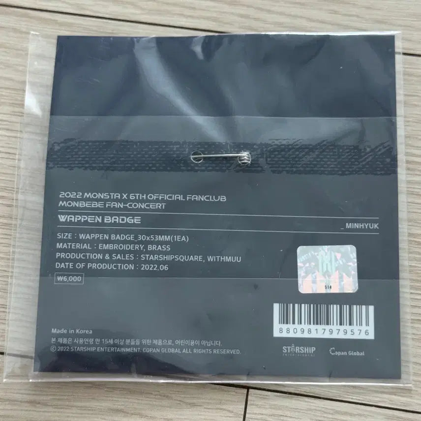 [BUNJANG] MONSTA X Minhyuk MX AGENT Fan-con Wappen Badge / 몬스타엑스 민혁 MX AGENT 팬콘 엠디 와펜뱃지