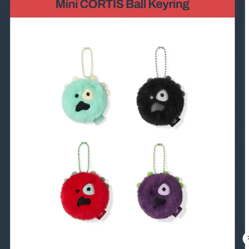 [BUNJANG] Cortis Mini Ball Keyring Red Version / 코르티스 미니볼 키링