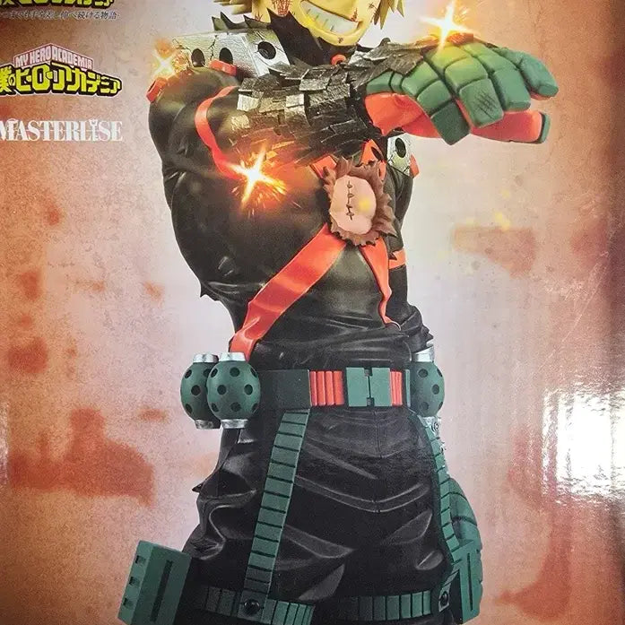 [BUNJANG] My Hero Academia Ichiban Kuji Katsuki Bakugo Figure (Sealed) / 나히아 제일복권 언제까지나 바쿠고 c상 미개봉