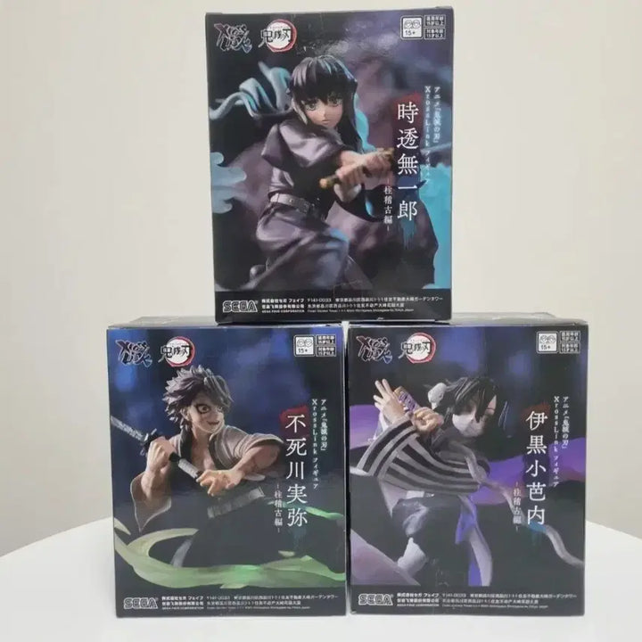 [BUNJANG] Sega Demon Slayer Muichiro, Iguro, Sanemi 3 Figure Set (Sealed) / [미개봉]세가 귀멸의 칼날 크로스링크 무이치로 이구로 사네미 3종 피규어