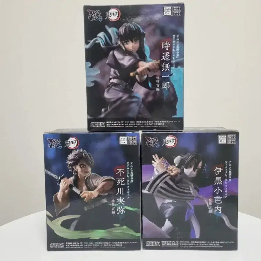 [BUNJANG] Sega Demon Slayer Muichiro, Iguro, Sanemi 3 Figure Set (Sealed) / [미개봉]세가 귀멸의 칼날 크로스링크 무이치로 이구로 사네미 3종 피규어 세트