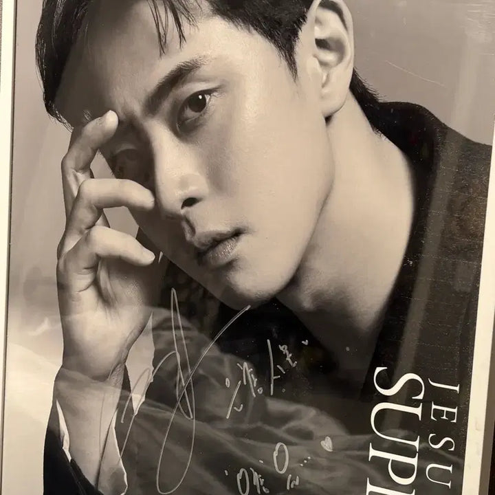 [BUNJANG] Shin Eun-chong Signed Framed Artwork - Jesus Christ Superstar / 뮤지컬배우 신은총 지크슈 친필사인액자 / 지저스크라이스트슈퍼스타