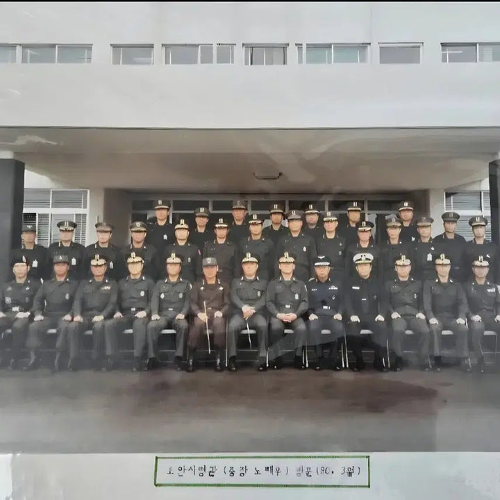 [BUNJANG] General Roh Tae-woo Visit Commemorative Photo &amp; General Cha Gyu-heon Unit Visit Photo Set / 보안사령관 (중장 노태우) 방문 기념 사진 