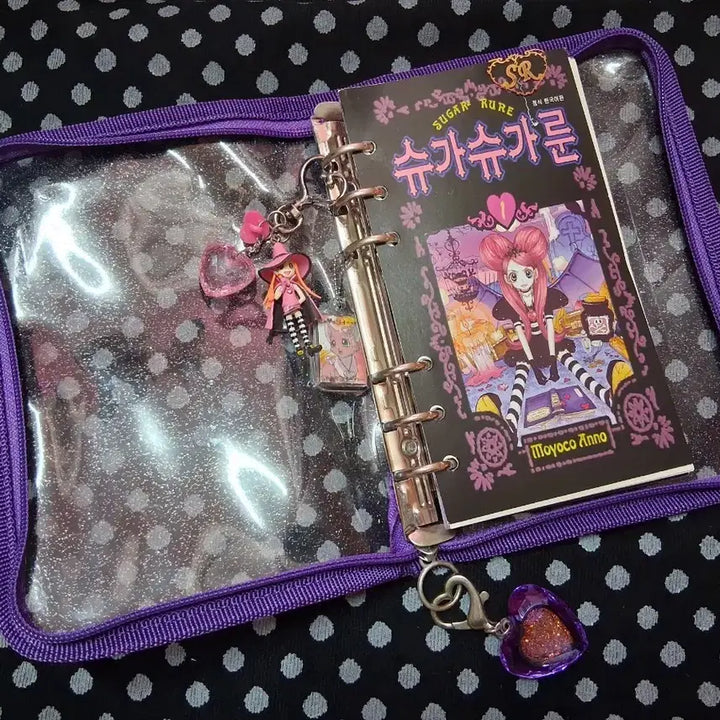 [BUNJANG] Sugar Sugar Rune 6-Hole Diary Cover, Inserts, Keychain, Air Sticker - Vintage Set / 슈가슈가룬 6공 다이어리 커버 속지 키링 에어 스티커 고전 슈슈룬