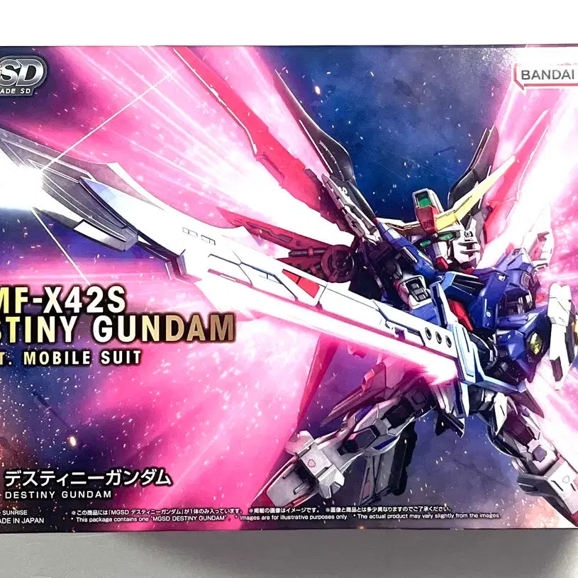[BUNJANG] MGSD Destiny Gundam / MGSD 데스티니 건담