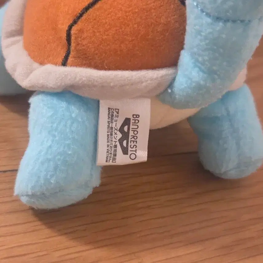 [BUNJANG] Banpresto Pokemon Squirtle Plush / 포켓몬 반프레스토 데려가줘 꼬부기 인형