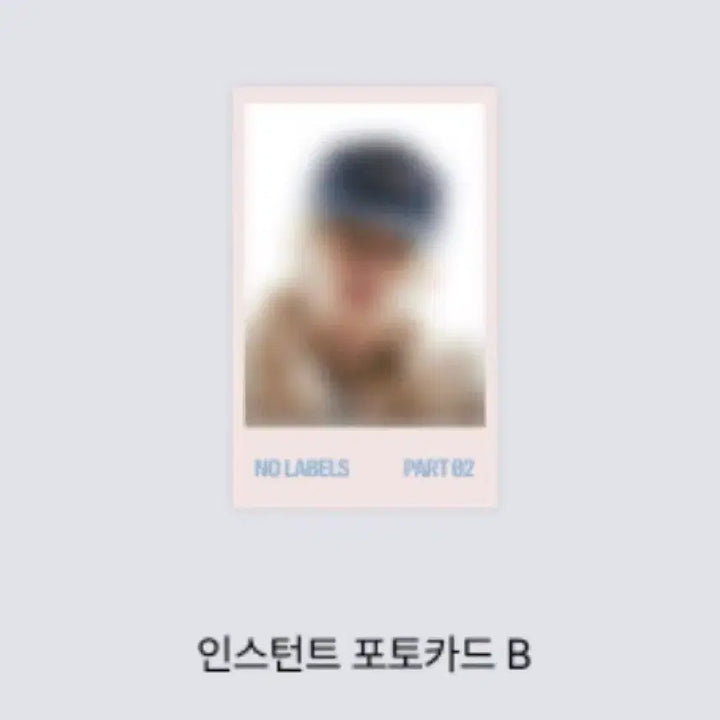 [BUNJANG] TXT Yeonjun Solo Album Weverse Exclusive Photocard Set (3 Types) / TXT 투바투 연준 솔로앨범 weverse 위버스 포토카드 3종