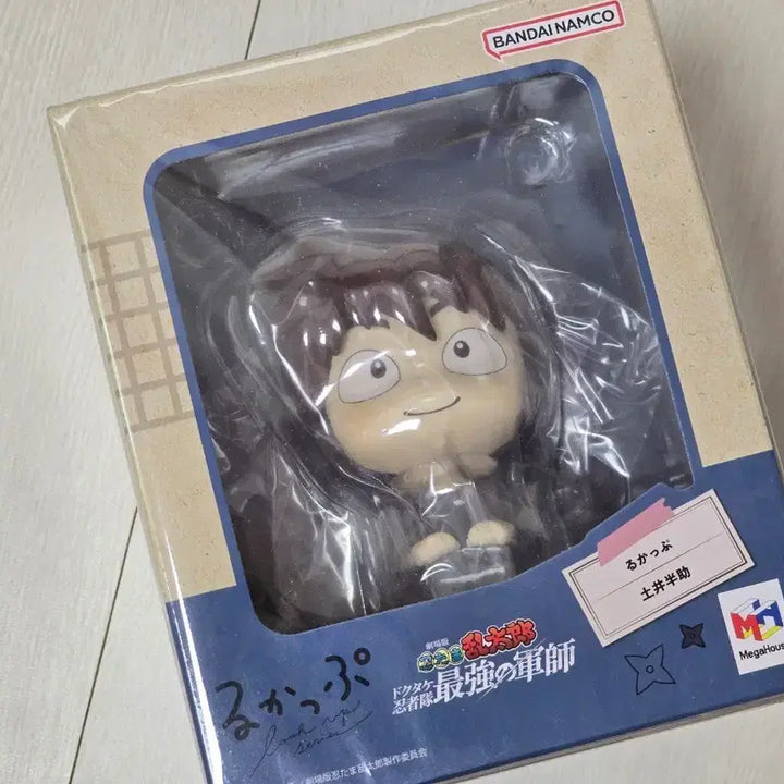 [BUNJANG] MegaHouse Do-Q Lookup Figure (No POB) Sealed / 미개봉 도이 룩업 피규어 (특전x)
