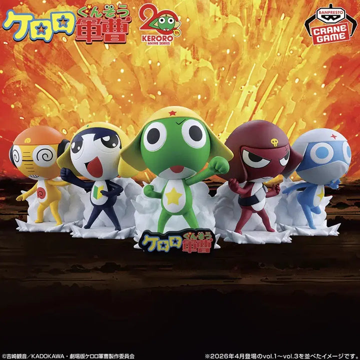 [BUNJANG] Keroro 5-Figure Set (Unsealed) / (미개봉)케로로 피규어 5종 세트