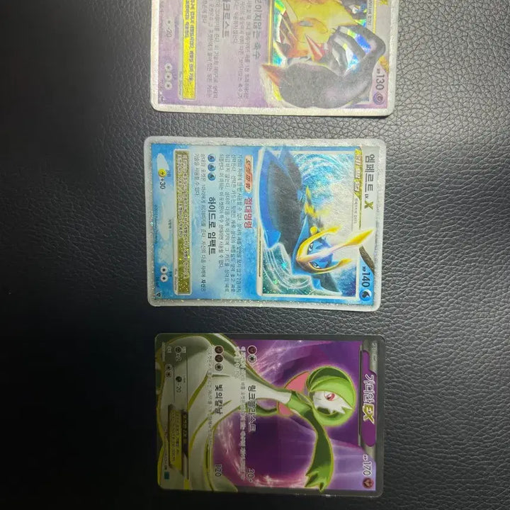 [BUNJANG] Vintage Pokemon Cards / 옛날 포켓몬 카드