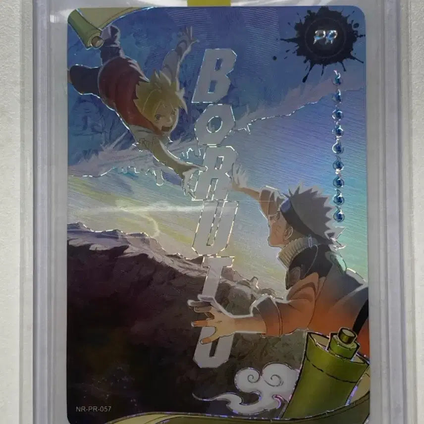 [BUNJANG] KAYOU Naruto Road to Ninja Movie Promo Card / KAYOU 나루토 (로드 투 닌자)영화 프로모,(나루토X보루토) 프로모 카드