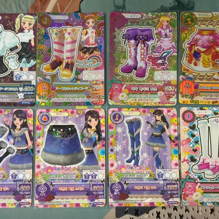 [BUNJANG] Aikatsu! / I Am Star! Card Set (22 Cards) / 직거래만 18일까지 1.8아이카츠 아이엠스타 22장 프레,일판,스쿨룩