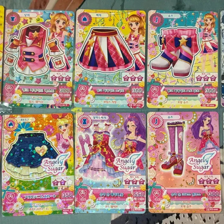 [BUNJANG] Aikatsu! / I Am Star! Card Set (22 Cards) / 직거래만 18일까지 1.8아이카츠 아이엠스타 22장 프레,일판,스쿨룩