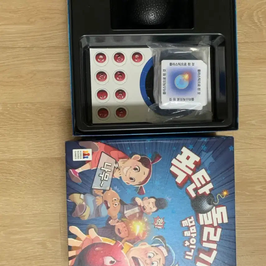 [BUNJANG] Bomb Chain Word Chain Board Game / 폭탄 돌리기 끝말잇기 보드게임
