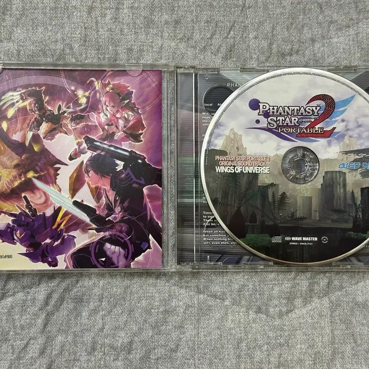 [BUNJANG] Phantasy Star Portable 2 Original Soundtrack (OST) / 판타시 스타 포터블2 OST