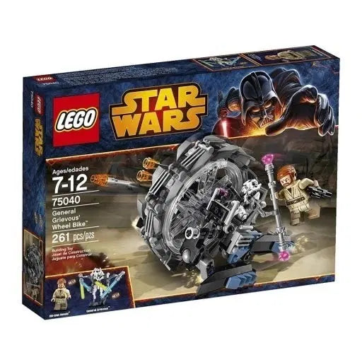 [BUNJANG] LEGO 75040 Star Wars (Sealed) / 레고 75040 스타워즈 미개봉 판매