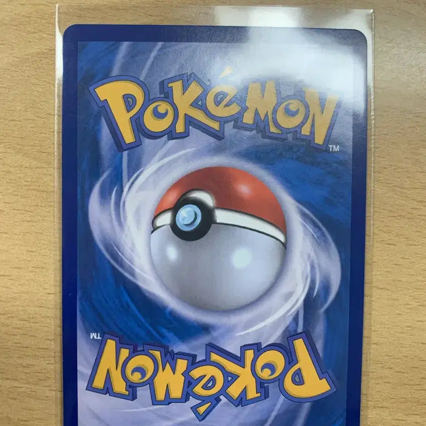 [BUNJANG] Pokemon Card Miso&