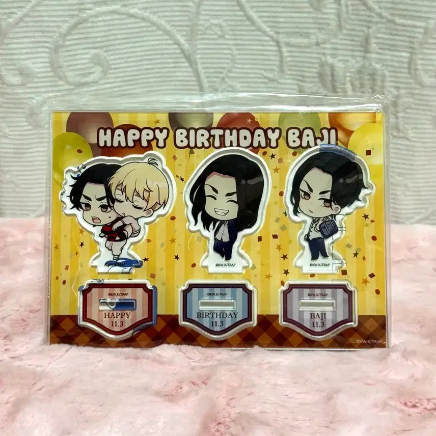 [BUNJANG] Tokyo Revengers Baji Keisuke Birthday Acrylic Stand / 도쿄 리벤저스 바지 케이스케 생일 아크릴 스탠드