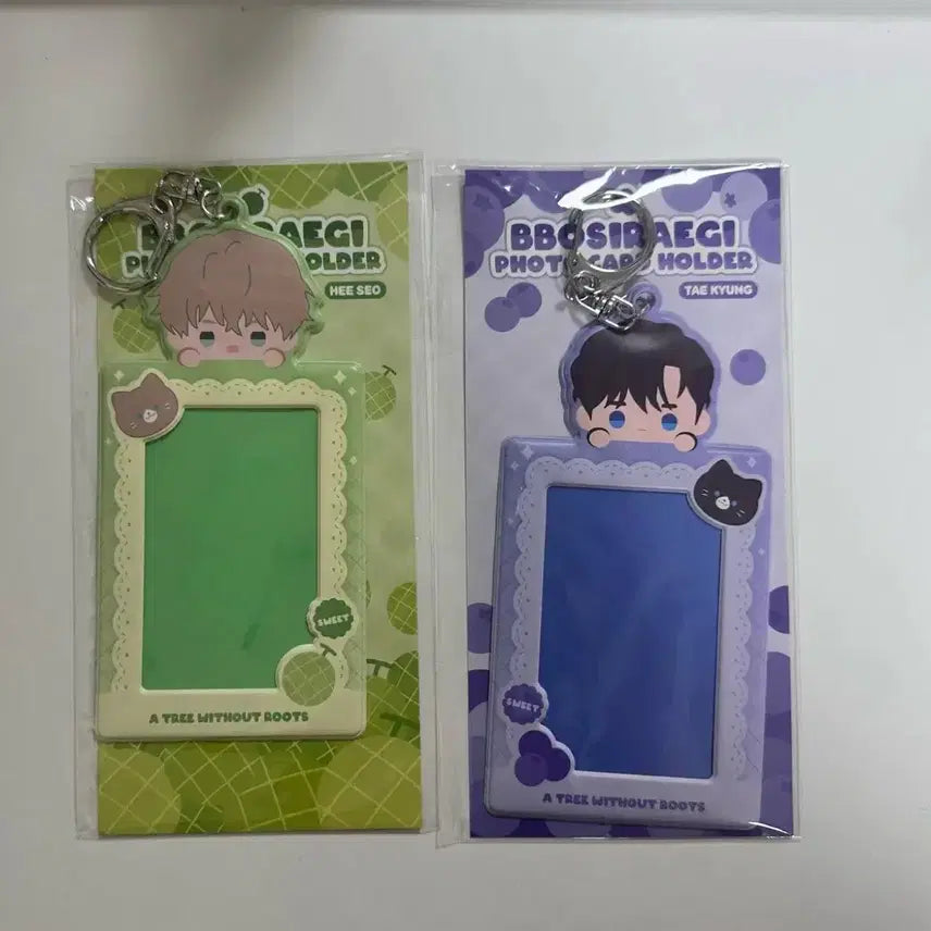 [BUNJANG] Bundle Set Rootless Tree Photocard Holder Heeseo Taekyung Sealed / 일괄 뿌리없는나무 포카홀더 희서 태경 미개봉