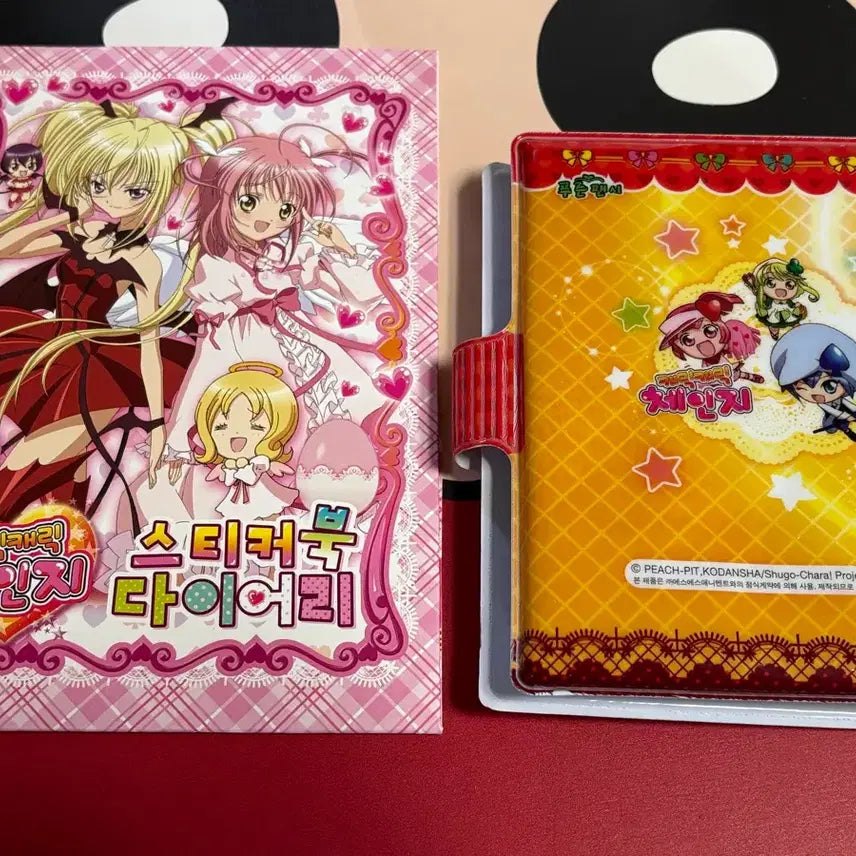 [BUNJANG] Purun Fancy Character Animation Redrawn Diary New Product / 푸른팬시 캐릭캐릭체인지 복각 다이어리 새상품 판매합니다.