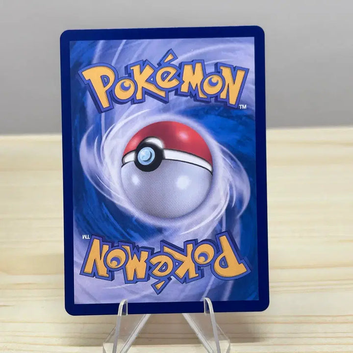 [BUNJANG] Marill SVLN 003/022 Pokemon Card / [포켓몬카드] 마릴 svLN 003/022