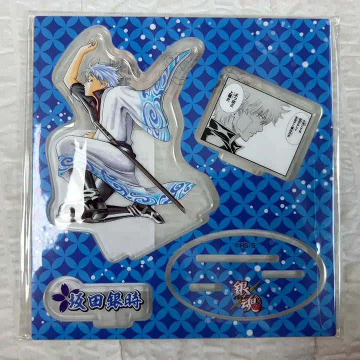 [BUNJANG] Gintama Jump Shop Original Art Acrylic Stand Gintoki, Shinpachi / 은혼 점프샵 원화 아크릴 스탠드 긴토키 신파치