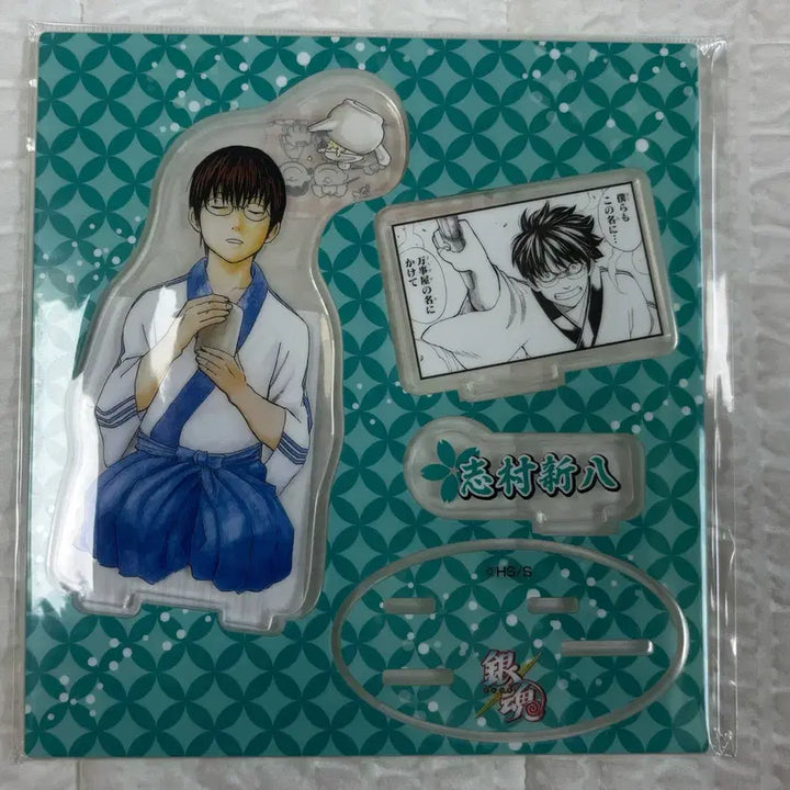 [BUNJANG] Gintama Jump Shop Original Art Acrylic Stand Gintoki, Shinpachi / 은혼 점프샵 원화 아크릴 스탠드 긴토키 신파치