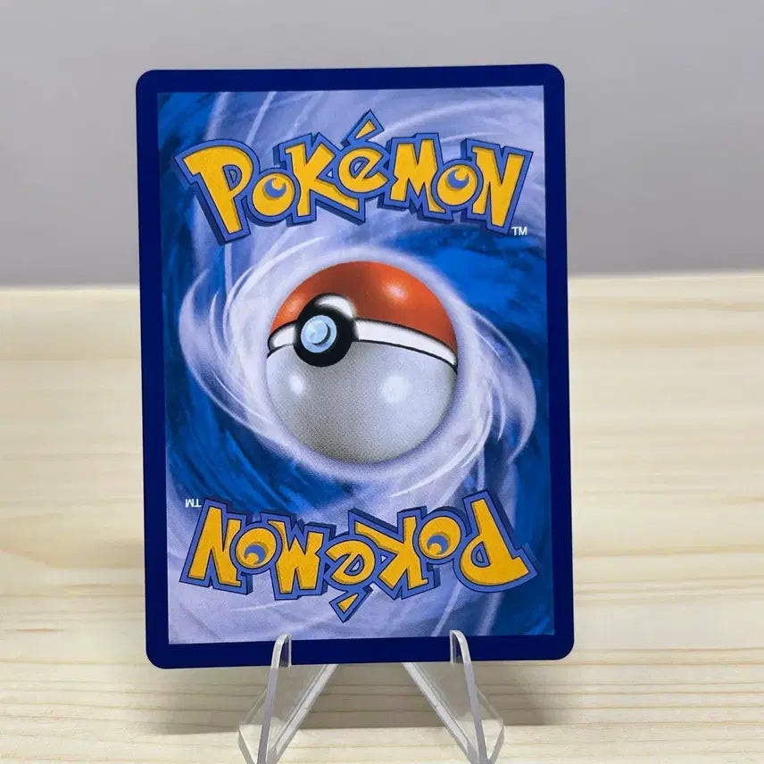 [BUNJANG] Pokemon Card Marill s6a 016/069 C / [포켓몬카드] 마릴 s6a 016/069 C