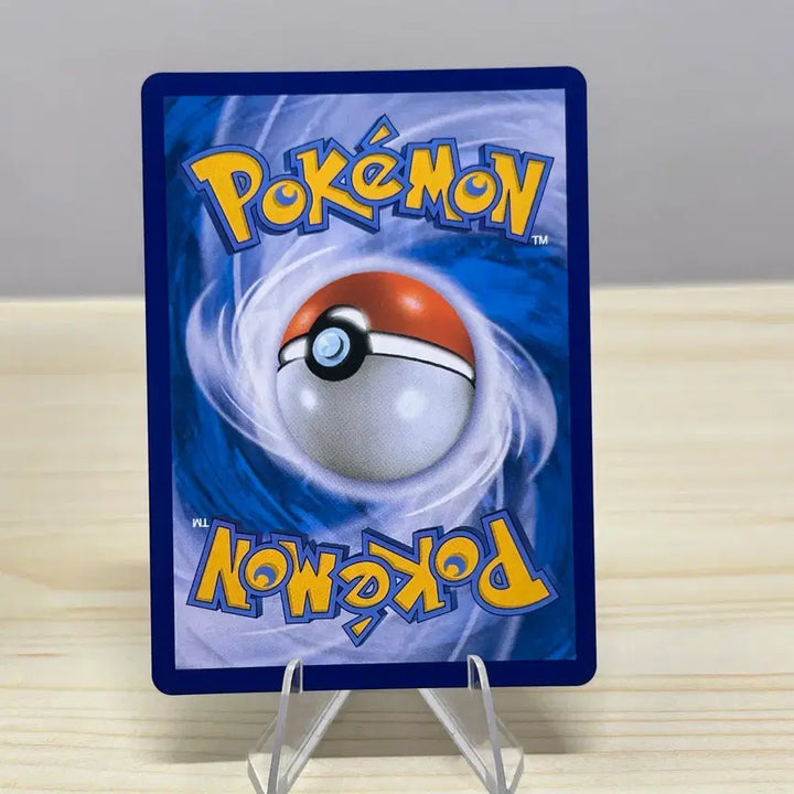 [BUNJANG] Pokemon Card Marill s6a 016/069 C / [포켓몬카드] 마릴 s6a 016/069 C