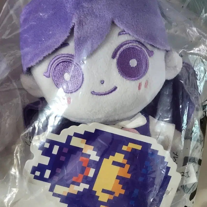 [BUNJANG] Omori Mari Plush Doll / 오모리 마리 누이 인형