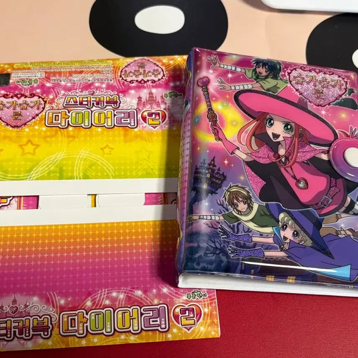 [BUNJANG] Fancy Blue Sugar Sugar Rune Reproduction Diary / 푸른팬시 슈가슈가룬 복각 다이어리 새상품 판매합니다