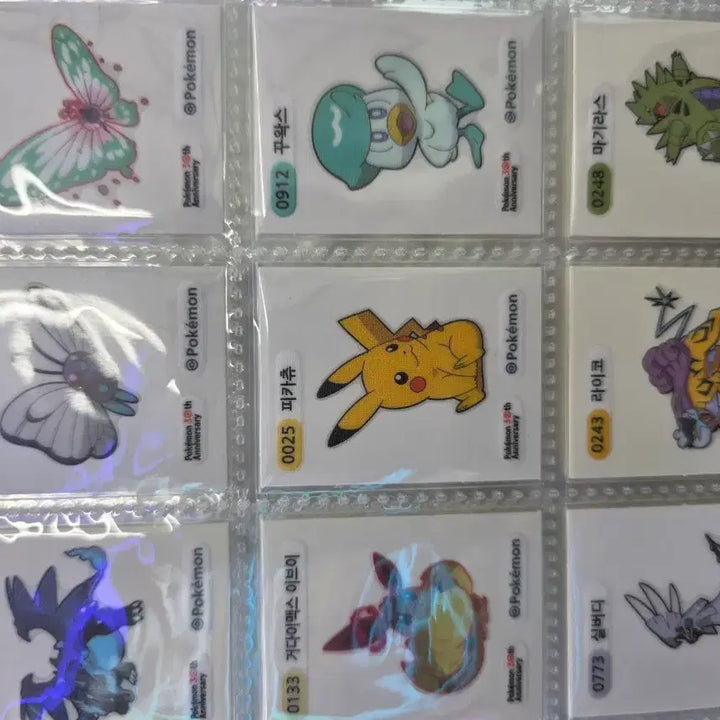[BUNJANG] Pokemon Stick Seal Gen 1 - Three-Digit No-Code / 포켓몬 띠부씰 1세대 세자리 노코드 구매