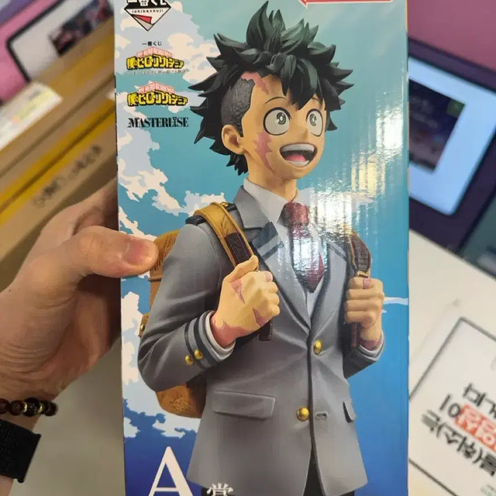 [BUNJANG] My Hero Academia Ichiban Kuji Izuku Midoriya Figure A Prize / 나의 히어로 아카데미아 이치방쿠지 미도리야 A상