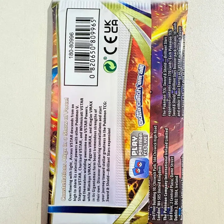 [BUNJANG] Pokemon TCG Brilliant Stars Stardust Booster Pack (North America, Sealed) / 포켓몬카드 brilliant stars 스타버스 북미 미개봉 고대팩