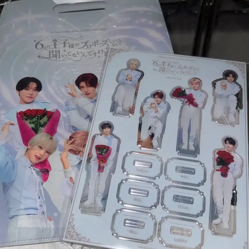 [BUNJANG] NCT WISH Japan Fanmeeting Acrylic Stand (Sealed) / 엔시티위시 일본 팬미팅 입장 선물 아크릴스탠드 미개봉 양도
