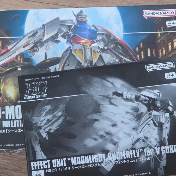 [BUNJANG] HG Turn A + Moonlight Butterfly Model Kit Set / hg 턴에이 + 월광접 판매합니다
