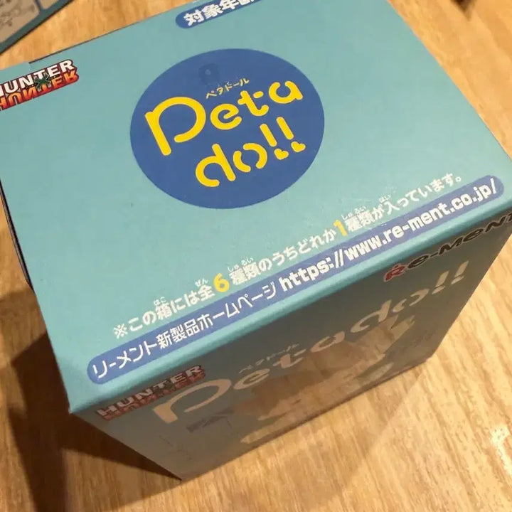 [BUNJANG] Hunter x Hunter Hunter Exam Arc Petadoll Box (Sealed) / 헌터헌터 페타돌 헌터시험편 미개봉 박스