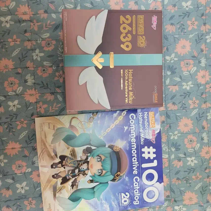 [BUNJANG] Hatsune Miku Vocaloid Nendoroid 100th Adventure Special Edition Figure / 특전 2639 넨도로이드 100번째 모험 하츠네 미쿠 보컬로이드 피규어