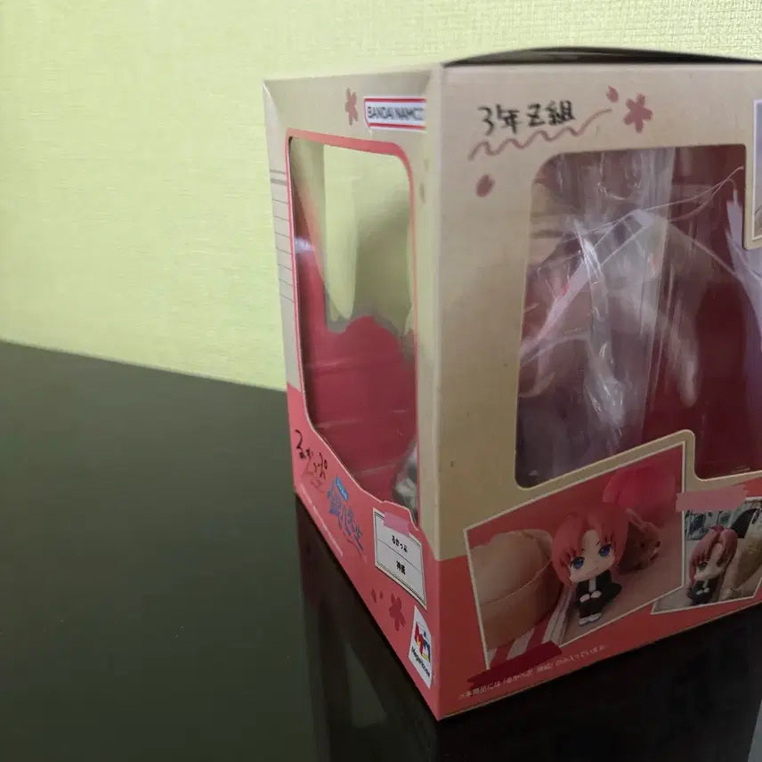 [BUNJANG] Gintama Shonen Jump Festa Kamui Look Up Figure (Box Damage) / [미개봉]은혼 삼젯 카무이 룩업(박스하자O)