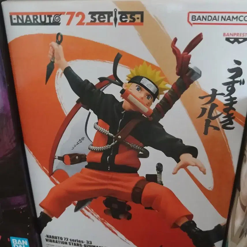 [BUNJANG] Banpresto Naruto Shippuden Uzumaki Figure with Shuriken Magnet / 반프레스토 나루토 72시리즈 33 우즈마키 피규어,수리검 마그넷
