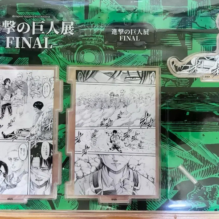 [BUNJANG] Attack on Titan Final Exhibition Acrylic Diorama Levi (Sealed) / (미개봉)진격의거인 전시회 파이널 아크릴 디오라마 리바이