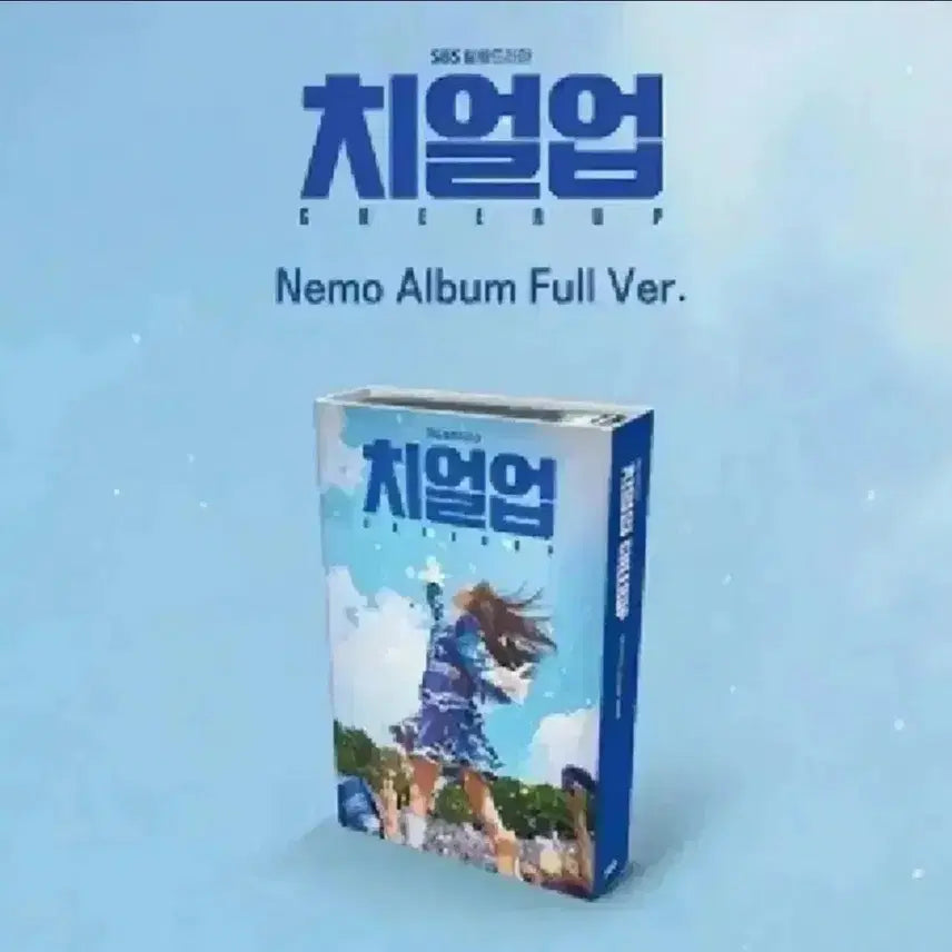 [BUNJANG] Cheer Up OST Nemo Album (Sealed) / [미개봉] 치얼업 ost 네모 앨범