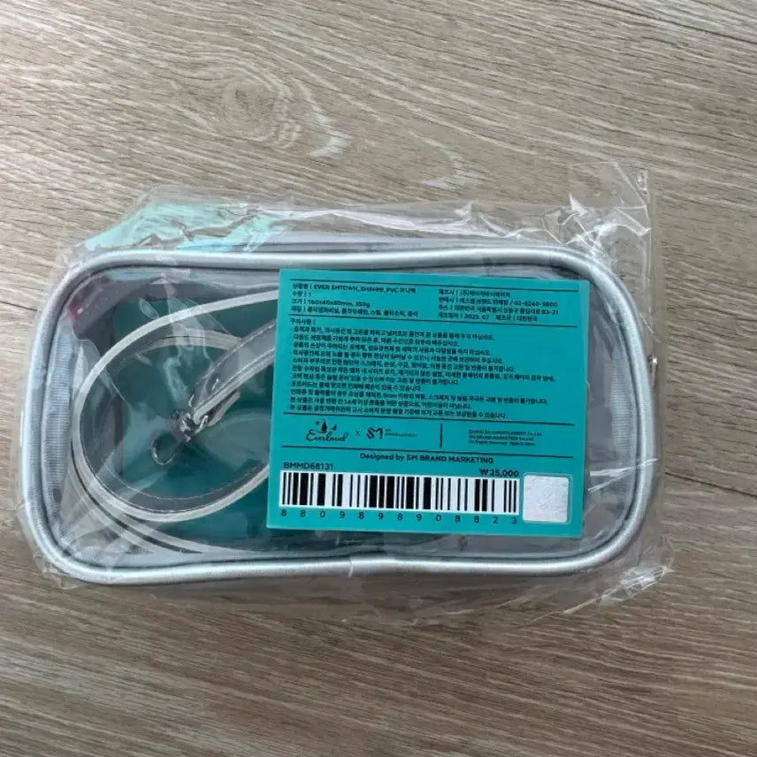 [BUNJANG] SHINee Everland PVC Mini Bag (Excludes Photocard) / SHINee 샤이니 에버랜드 pvc 미니백(포카x)