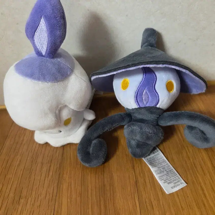 [BUNJANG] Pokemon Fit Lampra Plush / 포켓몬 fit 불켜미 램프라 인형
