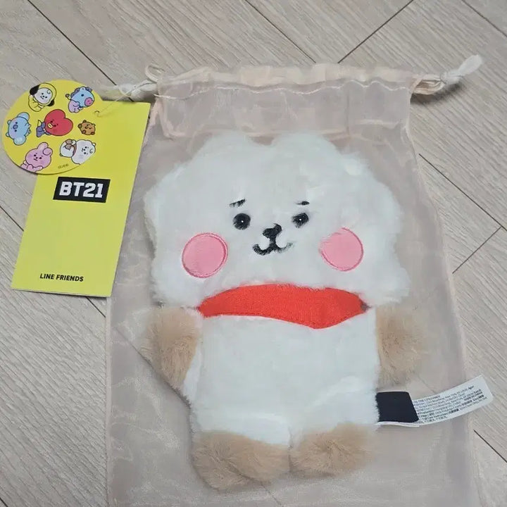 [BUNJANG] BT21 RJ Flapper Plush Pouch / BT21 RJ 알제이 플랫퍼 인형