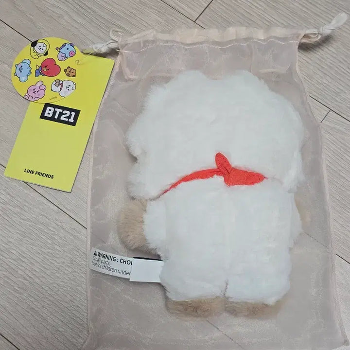 [BUNJANG] BT21 RJ Flapper Plush Pouch / BT21 RJ 알제이 플랫퍼 인형