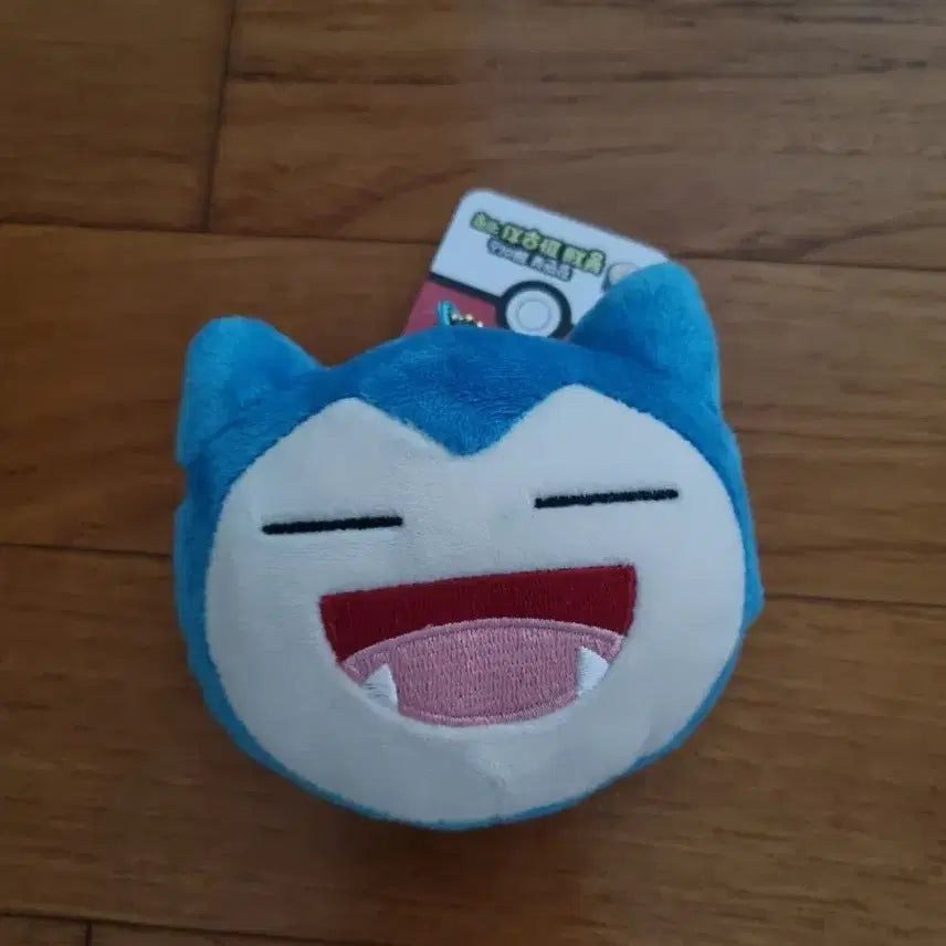 [BUNJANG] Pokemon Snorlax Face Plush Keychain Pouch / 포켓몬 잠만보 페이스 봉제 파우치 키링
