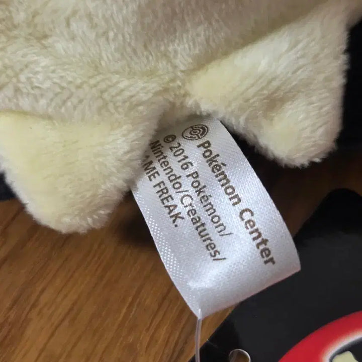 [BUNJANG] Pokémon Center O.A. Talakyu Doll Genuine / 포켓몬센터 OA 따라큐 인형 진품