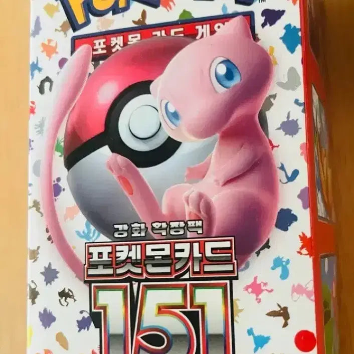 [BUNJANG] Pokemon 151, Sky Stream, Star Birth Booster Box Bundle (Sealed) / 포켓몬151+창공스트림+스타버스 (미개봉/당일택배접수가능)