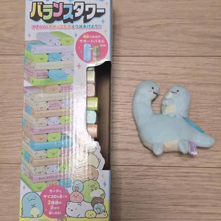 [BUNJANG] Sumikko Gurashi Jenga Set / 스밋코 구라시